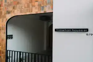 Yimwhan House 01, Wat Ratchaburana, Ayutthaya City