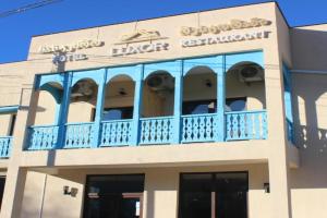 Luxor Rabath Hotel, Akhaltsikhe