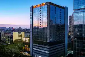 Crystal Orange Hotel - Nanshan Xinhaofang Branch, Shenzhen