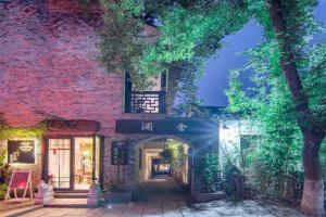 Tongli Lanshe Garden B&B Guest house, Suzhou