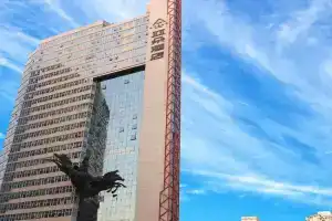 Atour Hotel Nanshan Coast City, Shenzhen