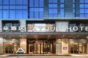 Atour Hotel Nanyue City, Kunming