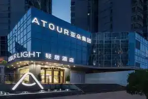 Atour Light Hotel Nanshan Nanyouxi Station, Shenzhen