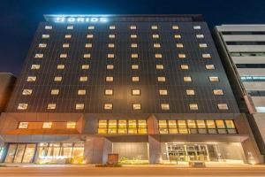 Grids Premium Hotel, Kumamoto