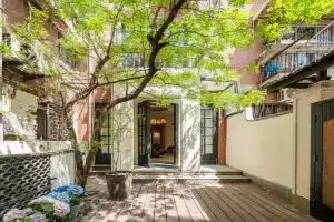 Tonight Homestay West Nanjing Road, Shanghai