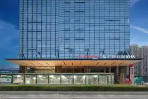 Hampton by Hilton Baoan Stadium Hotel, Shenzhen