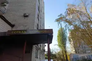Hostel Krone GOK Zatishok, Kiev