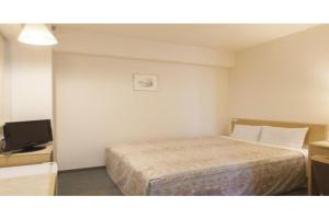 Green Hotel - Vacation STAY 09833v, Kitakami