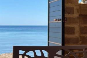 Gioia di Mare Apartments, Reitani