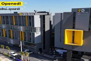 9D City & 9D Express Hotel, Udon Thani City