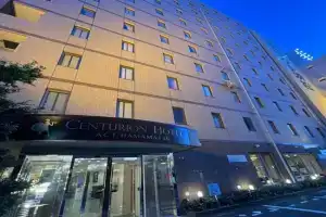 Centurion Hotel, Hamamatsu