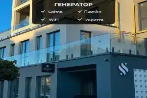 Select Hotel, Lvov