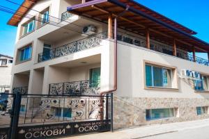 Kshcha za gosti Oskovi Guest house, Velingrad