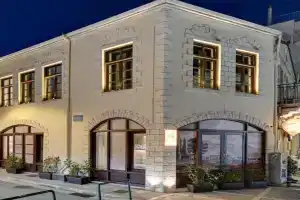 43 Ave Hotel, Ioannina