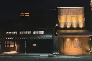 黒梅屋 Kurumiya Hotel, Kanazawa