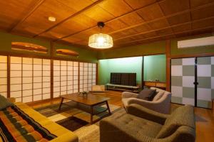 Kamekawa Yukari Ann Villa, Beppu