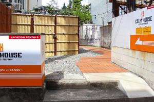 Calm House Kitahama - Vacation STAY 06886v, Beppu