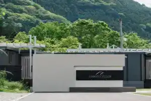 グランステイ湯布院 GranStayIN Guest house, Yufu