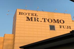 MR TOMO Hotel, Fuji