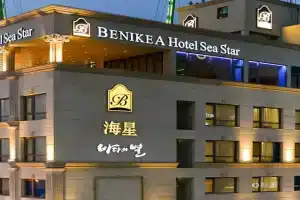 Hotel The Sea Star, Incheon