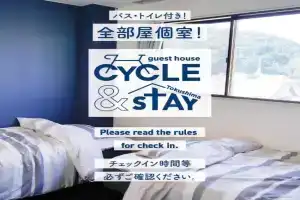 ゲストハウス CYCLE&STAY Mini-hotel, Tokushima