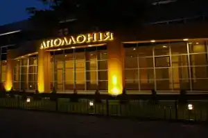 Apolloniya Hotel, Poltava