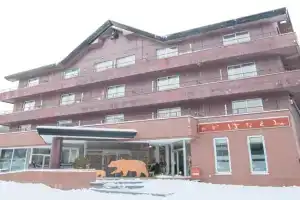 Ryokan HANAEMI Hotel, Otaru