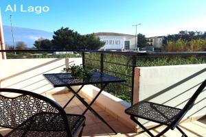 Al Lago Apartments, Ioannina