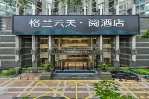 The Skytel Hotel Central Park, Shenzhen