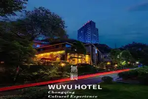 Wuyu Hotel Independent villa- Immersive Chinese Cultural Experience, Chongqing