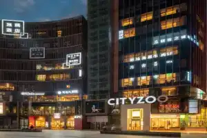 HYGGE Hotel - Liangjiang Happiness Plaza & Xingfu Square & GuangdianYuan metro, Chongqing