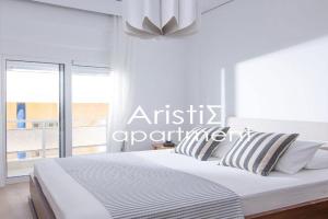 Aristis apartment, Heraklio Town