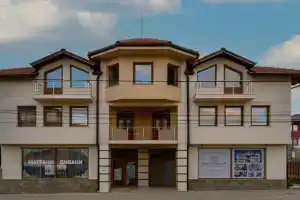 Rila Hills Guest house, Samokov