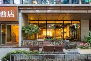Wuyu Hotel Southwest University & Jialing Riverside, Chongqing