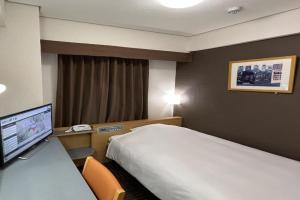 Hotel Alpha-One Mishima, Numazu
