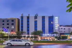 Shangpin Holiday Inn - New Baiyun International Airport Flagship Store, Guangzhou