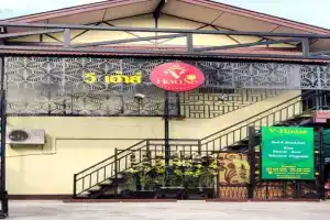 Manu V House, Ayutthaya City
