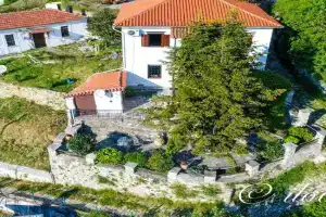 The View House Pelion, Portaria