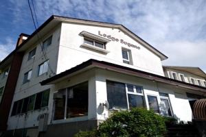 ロッヂ スガノ Hotel, Zao Onsen