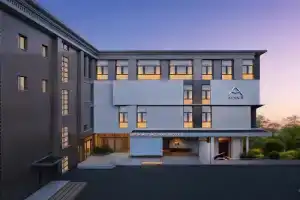 Atour Hotel, Wending Road, Xujiahui Center,, Shanghai