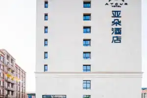 Atour Hotel Zhuantang Songcheng Academy of Fine Arts, Hangzhou