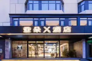 Atour X Hotel Majiabao Subway Station, Beijing