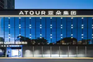 Atour Light Hotel Nanshan Nanyou Clothing City, Shenzhen