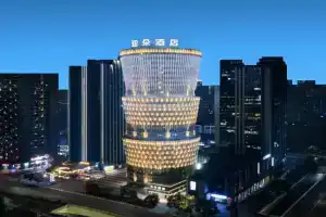 Atour Hotel North Railway Station, Chongqing
