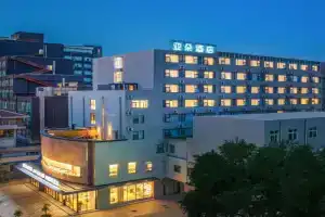 Atour Hotel Railway Station Joy City, Kunming