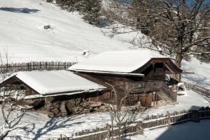 Bretei Hütte Guest house, Grossarl
