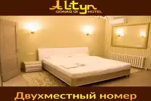 ALTYN Apart-hotel, Astana