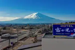 富士見の宿 Apart-hotel, Gotemba