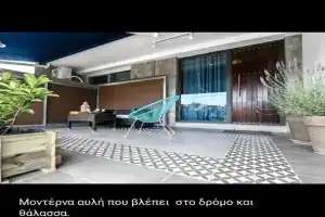 CON STILE1 Apartments, Kanali