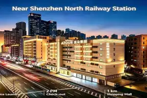 Atour Light Hotel North Station East Plaza, Shenzhen